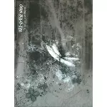 WILL-O-THE WISP / GIFT FOR YOUR DREAMS