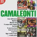 I CAMALEONTI / イ・カマレオンティ / I GRANDI SUCCESSI: 2CD - REMASTER