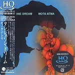 TANGERINE DREAM / タンジェリン・ドリーム / モータ・アトマ - HQCD