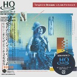 TANGERINE DREAM / タンジェリン・ドリーム / リリー・オン・ザ・ビーチ - HQCD