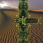 ELF PROJECT / MIRAGE