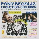PAN Y REGALIZ / パン・アンド・リガリッツ / GRANDES GRUPOS PROGRESIVOS: TODAS SUS GRABACIONES EN DISCOS DIMENSIÓN (1969-1972) - DIGITAL REMASTER