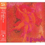 I POOH / イ・プー / オペラ・プリマ - リマスター/SHM CD