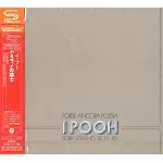 I POOH / イ・プー / ミラノの騎士 - リマスター/SHM CD