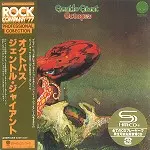 ジェントル・ジャイアント★オクトパス SACD SHM 紙ジャケット 再入荷】ジェントル・ジャイアント 1973年傑作『Octpus』スティーヴン
