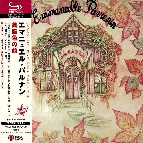 EMMANUELLE  PARRENIN / エマニュエル・パルナン / 薔薇色の館 - リマスター/SHM CD