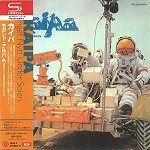 KAIPA / カイパ / セカンド・アルバム:スペシャル2CDエディション  - リマスター/SHM CD
