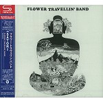 FLOWER TRAVELLIN' BAND / フラワー・トラヴェリン・バンド / SATORI - リマスター/SHM CD