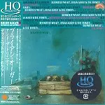 BRIAN AUGER & THE TRINITY / ブライアン・オーガー&ザ・トリニティー / ディフィニットリー・ホワット! - リマスター/HQCD