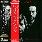 キング・クリムゾン 12/30:『クリムゾン・キングの宮殿:デビュー キング・クリムゾン 12/30:『クリムゾン・キングの宮殿:デビュー