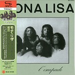 MONA LISA(FRA) / モナ・リザ / 脱出 - リマスター/SHM CD