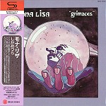 MONA LISA(FRA) / モナ・リザ / しかめつら- リマスター/SHM CD