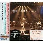 IT BITES / イット・バイツ / イッツ・ライヴ