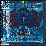 HAWKWIND / ホークウインド / 黒剣年代記~クロニクル・オブ・ザ・ブラック・スウォード - 24BITデジタル・リマスター/HQCD