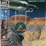 HAWKWIND / ホークウインド / 宇宙遊泳~レヴィテイション - 24BITデジタル・リマスター/HQCD