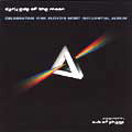 OUT OF PHASE / DARK SIDE OF THE MOON