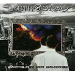 METHODICA / SEARCHING FOR REFLECTIONS