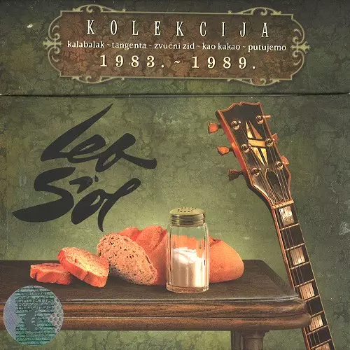 【未開封】レブ・イ・ソル 5CD KOLEKCIJA 1983.~1989. 未開封】レブ・イ・ソル 5CD KOLEKCIJA 1983.~1989.