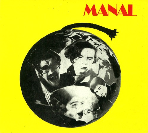 MANAL / マナル / MANAL - DIGITAL REMASTER
