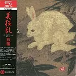 美狂乱　BI KYO RAN　レコード　LP　帯付き　King Crimson 美狂乱 (BI KYO RAN) / 美狂乱 (帯付) – TICRO MARKET
