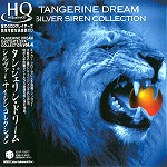 TANGERINE DREAM / タンジェリン・ドリーム / シルヴァーサイレン・コレクション - HQCD