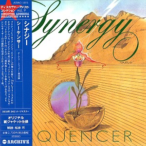 SYNERGY (PROG) / シナジー商品一覧｜ディスクユニオン・オンライン