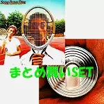 ストリング•ドリヴン•シング　国内盤帯無しレコード ストリング•ドリヴン•シング 国内盤帯無しレコード