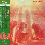 COS (BEL) / コス / ヴィヴァ・ボマ - リマスター/SHM CD