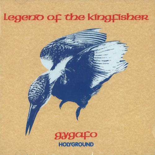 GYGAFO / ギガフォ / LEGEND OF THE KING FISHER