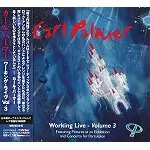 CARL PALMER / カール・パーマー / ワーキング・ライヴVOL.3
