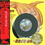 THE BUNCH / ザ・バンチ / ロック・オン - リマスター/SHM CD