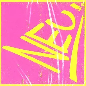 NEU! / ノイ!商品一覧｜ROCK / POPS / INDIE｜ディスクユニオン