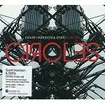 GAVIN HARRISON / 05RIC / CIRCLES: 2DISC SET
