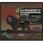 ア・タイム・アンド・ア・プレイス/EMERSON, LAKE & PALMER/エマーソン 