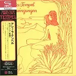 ASH RA TEMPEL / アシュ・ラ・テンペル / SCHWINGUNGEN - REASTER/SHM-CD / セカンド(振動) - リマスター/SHMCD