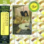 ASH RA TEMPEL / アシュ・ラ・テンペル / STARRING ROSI - REMASTER/SHM-CD / スターリング・ロージ - リマスター/SHM-CD