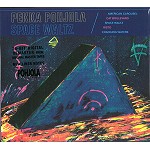 PEKKA POHJOLA / ペッカ・ポーヨラ / SPACE WALTZ - 24BIT DIGITAL REMASTER