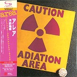 AREA (PROG) / アレア / 汚染地帯 - リマスター/SHM CD