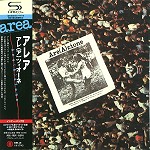 AREA (PROG) / アレア / アレ(ア)ツィオーネ - リマスター/SHM CD