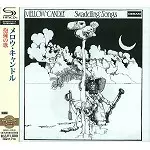 MELLOW CANDLE / メロウ・キャンドル商品一覧｜PROGRESSIVE ROCK