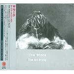 THE WORK / ワーク / ザ・フォース・ワールド - リマスター