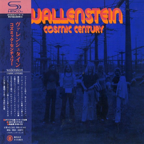 WALLENSTEIN / ヴァレンシュタイン / コズミック・センチュリー - リマスター/SHM CD