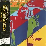 【北米盤LP】ジョン・ウェットン／コート・イン・ザ・クロスファイアー コート・イン・ザ・クロスファイアー - リマスター/JOHN WETTON/ジョン