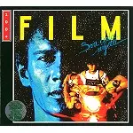 FILM / SVA ČUDA SVIJETA