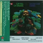 DON 'SUGAR CANE' HARRIS / ドン・シュガーケイン・ハリス商品一覧