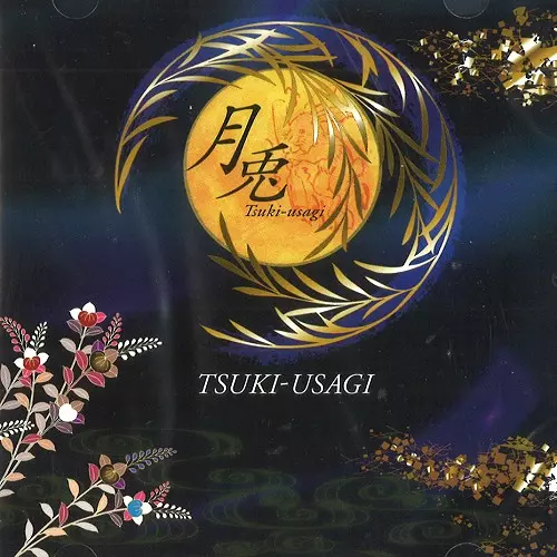 SOLO / ソロ/KIYOSHI KITAGAWA/北川潔｜JAZZ｜ディスクユニオン