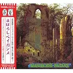 MABOROSHI PAGANZ / まぼろしペイガンズ / まぼろしペイガンズ