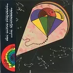 I CAMALEONTI / イ・カマレオンティ / CHE AEREO STUPENDO... ...LA SPERANZA - REMASTER