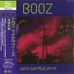 EMMANUEL BOOZ / エマニュエル・ブーズ / 彷徨の歌 - リマスター/SHM CD