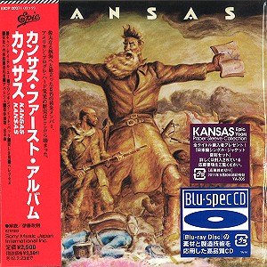 KANSAS / カンサス / ファースト・アルバム - DSDリマスター/BLU-SPEC-CD